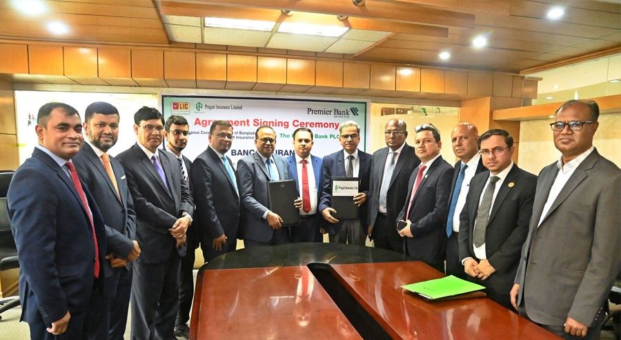 Bancassurance-Agreement-with-Premier-Bank-scaled