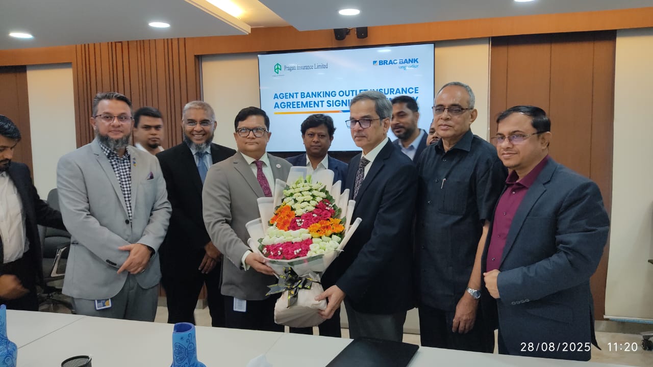 agreement-between-pragati-insurance-plc-and-brac-bank