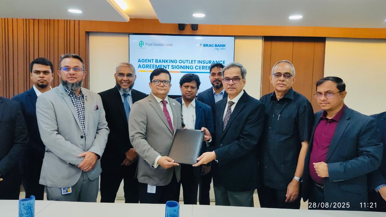 pragati and brac bank signed