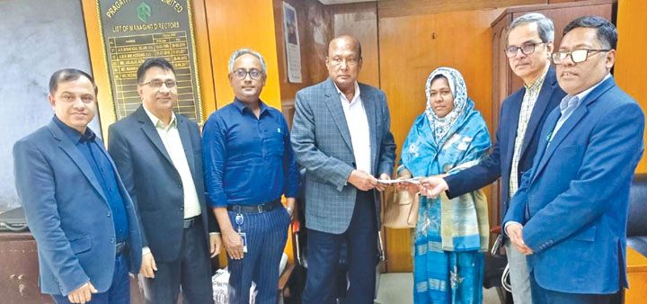 18-lakh-tk-cheque-pragati-insurance-plc