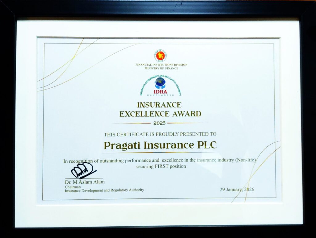 IDRA-insurance-excellence-award-pragati-insurance-plc-2025