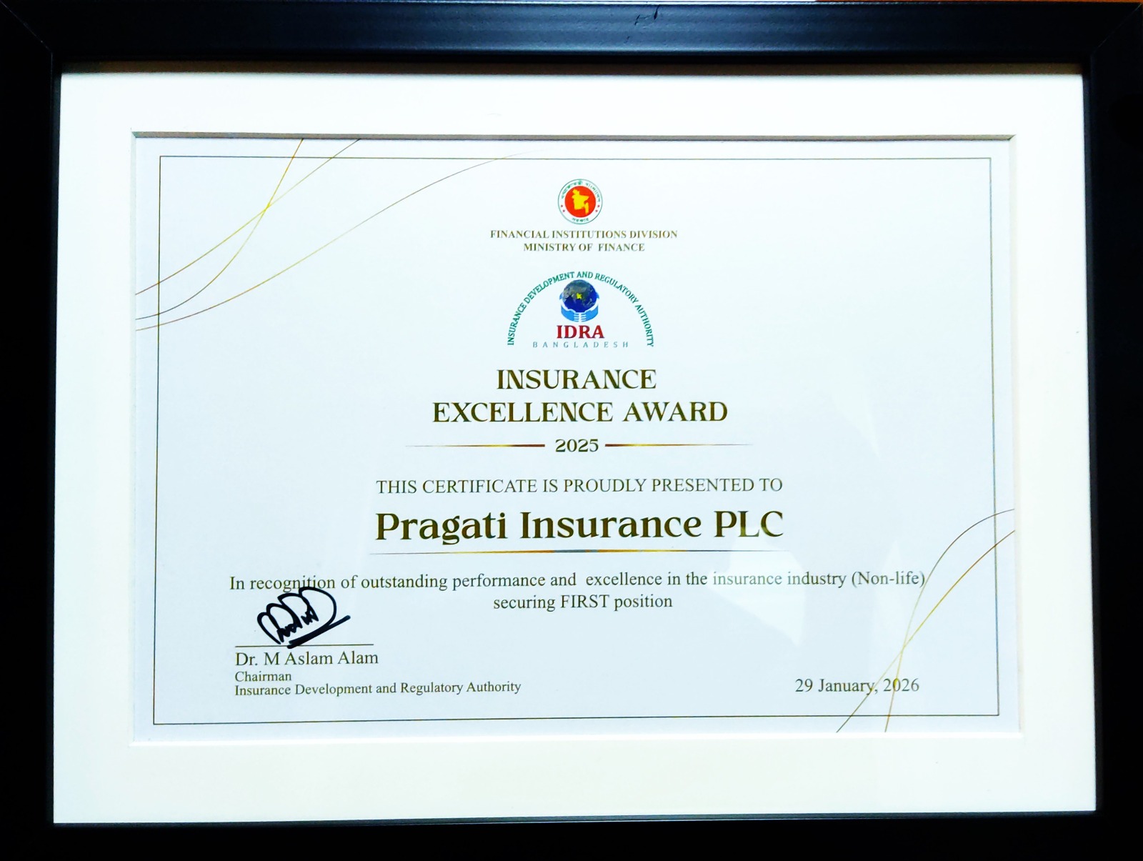 IDRA-insurance-excellence-award-pragati-insurance-plc-2025
