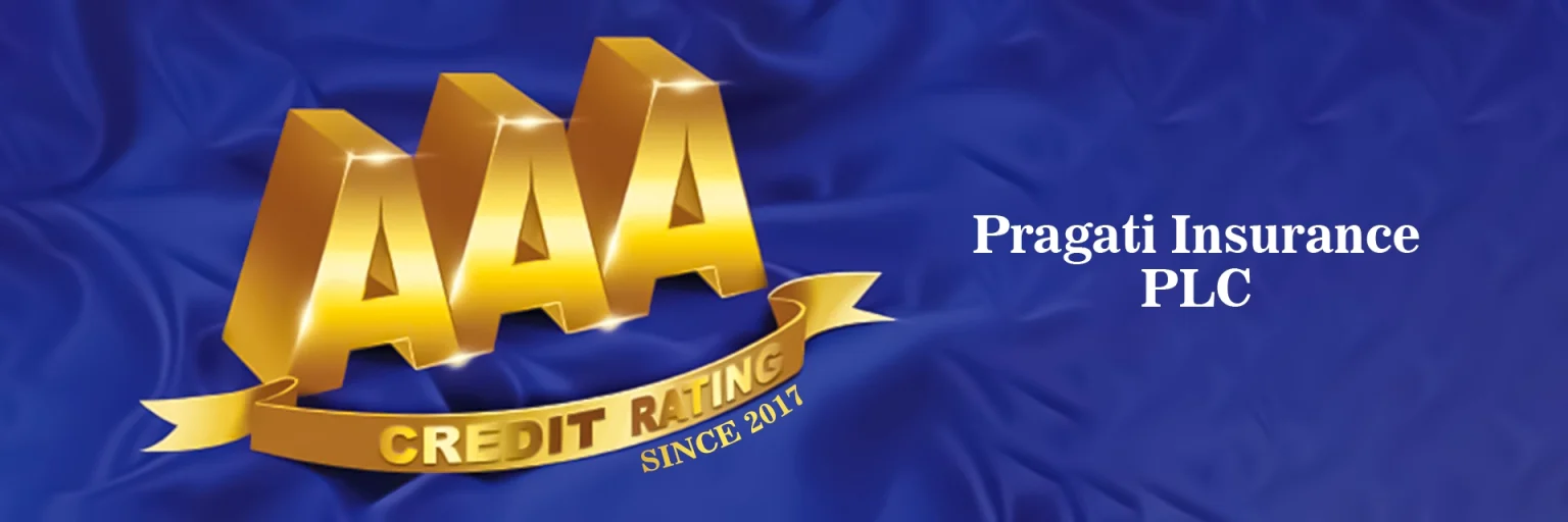 pragati-insurance-plc-aaa-credit-rating-2017-desktop