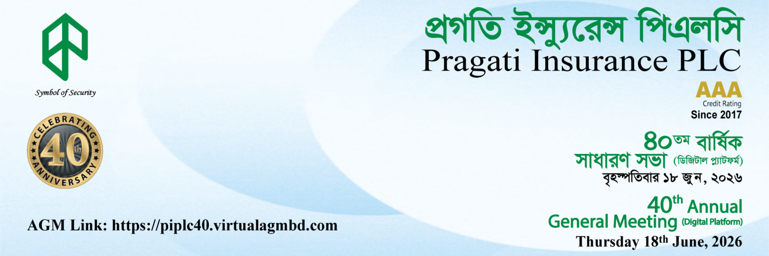 AGM Banner Desktop AGM Banner Desktop