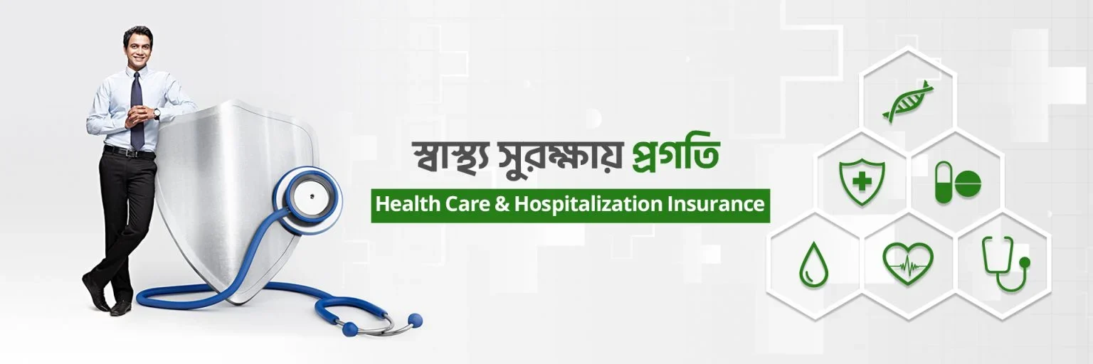 Health-Insurance-1-1536x512